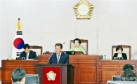 장흥군의회,  제230회 제1차 정례회 의사일정 돌입