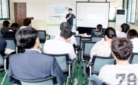 [포토]광주동구, 푸른길 마을공동체 지원 통합공모 설명회