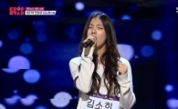엘리스 김소희 "K팝스타6에서와는 다른 매력 보여드리겠다"
