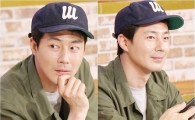 '해피투게더3' 조인성, "보검아 나물있냐"…'나물 집착남' 등극