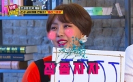 '신상 터는 녀석들' 나르샤, 남편에게  "JJJJ, 잠 좀 자자"