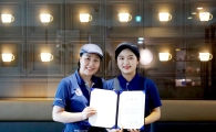 이디야커피, '메이트 희망기금' 총 270명에 1억3500만원 전달
