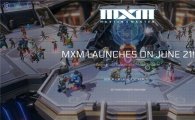 엔씨소프트, 온라인 신작 'MXM' 21일 북미·유럽 출시
