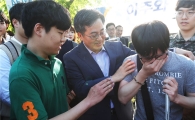 아주대의 아주 특별한 총장 이임식