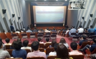 함평군, 공직자 안보교육 실시
