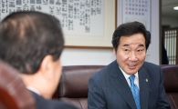 [포토]의견 나누는 이낙연·문희상