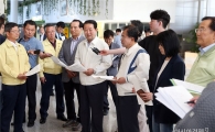[포토]국민의당 국회의원 전남가뭄지역 방문 