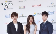 [포토] 에스쿱스-이선빈-이특 '오늘의 특급 MC' (드림콘서트)
