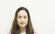 전남대 의류학과 이정은 박사과정생, 우수작품상 수상