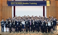 르노삼성, 하반기 120명 신규채용…5년만에 최대 규모