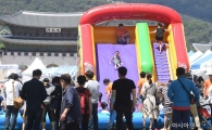 [포토]광화문광장에서 즐거운 물놀이 