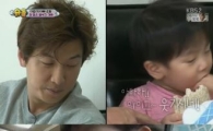 '슈퍼맨' 자연인 박건형, 아들 빵 빼앗는 철없는 아빠…아내 "되게 못 생겼네" 폭소