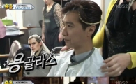 '슈퍼맨' 머리 땋은 고지용-승재, 이태원 햄버거 가게 출몰…승재 유창한 영어 실력