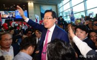 돌아온 '홍 트럼프'…전운 감도는 한국당