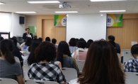 구로구, 서울·경기 25개 대학 초청 입시설명회 개최 