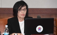 [포토]피우진 국가보훈처장, 첫 국무회의