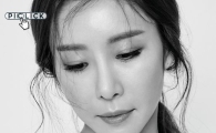 [화보] 배우 한은정, 공백기에도 연기 트레이닝 받아