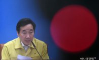 한국당 "이낙연 총리, '촛불 총리' 자처…부적절한 처신"