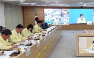 이낙연 국무총리 주재,고병원성(AI) 확산방지 영상회의
