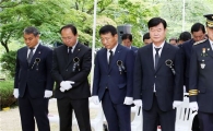 함평군 제62회 현충일 추념식 거행