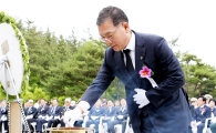 장만채 전남도교육감, 제62회 현충일 추념식 참석