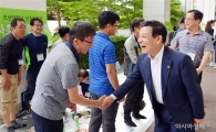 윤장현 광주시장, 제11회 조선열사 정신계승 범조선인 한마당 참석