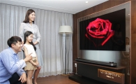 LG, 고급 휴양시설에 '시그니처 올레드 TV W' 설치