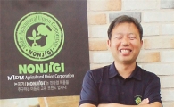 스타벅스도 반한 쌀 과자…이달의 6차산업인 선정