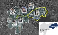 [남촌재생플랜]160억원 투입… 서울시 대표 '명소' 만든다