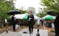완도군, 제62회 현충일 추념식 거행