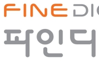 파인디지털, 고정밀 지도 등 자율주행차 핵심기술 개발