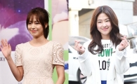 지우, ‘청춘시대2’ 유은재 역 캐스팅…박혜수의 색깔 지울까
