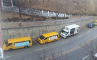 동작구 대방동 주거밀집지역 차도 축소 보도 신설