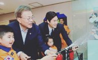 김효진, 문재인 대통령 만난 유지태에 “가문의 영광”