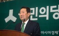 박주선 "文 대통령 시정연설, 외화부실…전략적 민생추경돼야"