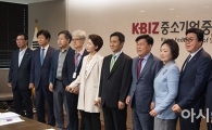 [포토]중기중앙회 찾은 국정자문위