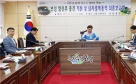 보성군, 역사적 장소 ‘열선루 중건’ 적극 추진