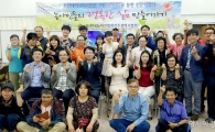 호남대 교수들, 5년째 이어진 재능기부 ‘호응’