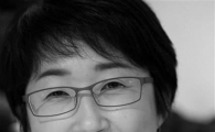 광주 동구, 9일 나희덕 시인 초청 인문학교실
