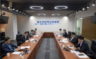 코레일, 현장 작업환경 실태조사 한다
