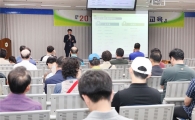 [포토]광주 동구, 주민 대상 승강기 안전교육 실시