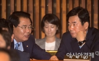 [포토]이야기 나누는 백재현·김진표