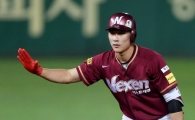 [포토]김하성, '무사 2,3루 찬스 만들었어'