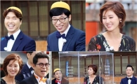 '해피투게더' 조동아리 완전체 출격…'플라잉체어' 창시자는 유재석