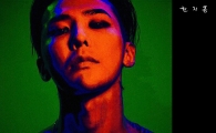 지드래곤, ‘권지용’으로 음원차트 ‘올킬+줄 세우기’
