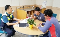 완도 금일파출소, 랜섬웨어 악성코드 예방활동