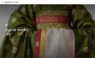 인류 3000년 패션쇼, VR·360도 영상으로 무료관람