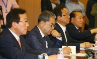 [포토]심각한 표정의 시·도 교육감들