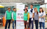 보성군, 재능나눔으로 사랑의 보금자리 마련