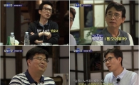 '유시민 항소이유서' 다룬 '알쓸신잡'…최고시청률 7% 기록